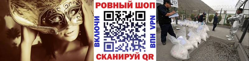 Купить закладку COCAIN  СОЛЬ  Гашиш  Меф мяу мяу  Кольчугино