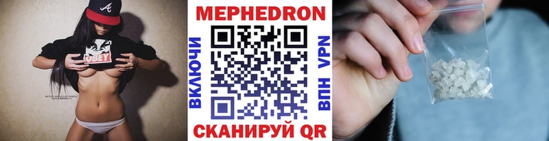 Галлюциногенные грибы Кольчугино