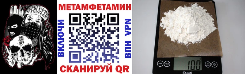 АМФ VHQ  Купить где  Кольчугино 
