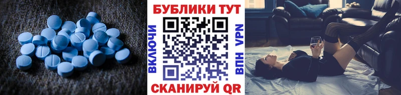ЭКСТАЗИ 250 мг  Купить закладки  Кольчугино 