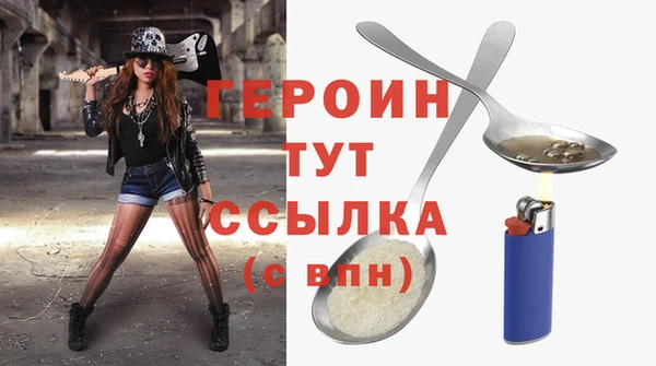 каннабис Покачи