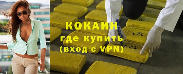 прущий лед Приозерск