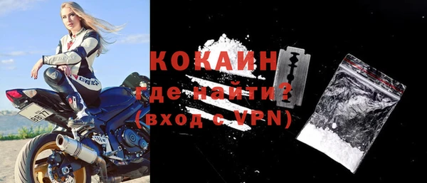 МДПВ Покров