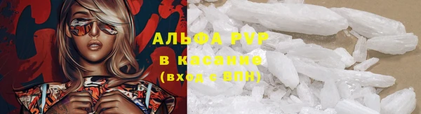 прущая мука Пролетарск