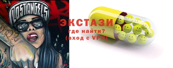 прущий лед Приозерск