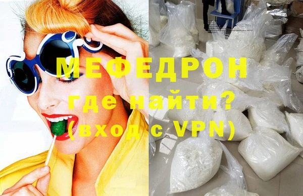 прущий лед Приозерск