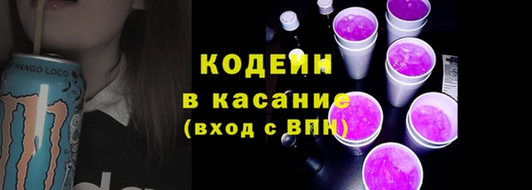 МДМА Протвино