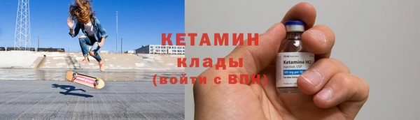 прущий лед Приозерск