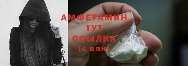 метадон Покровск