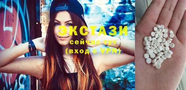 каннабис Покачи