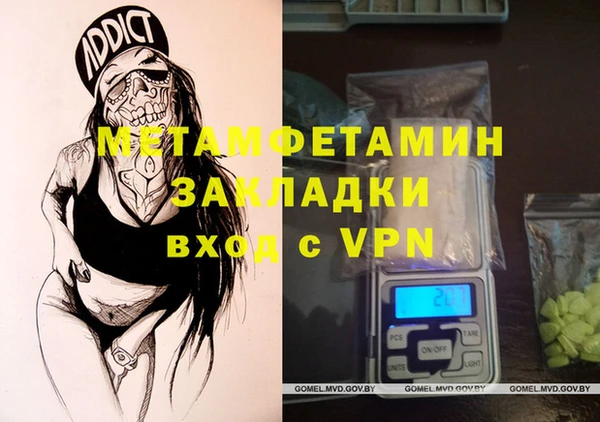 МДПВ Покров