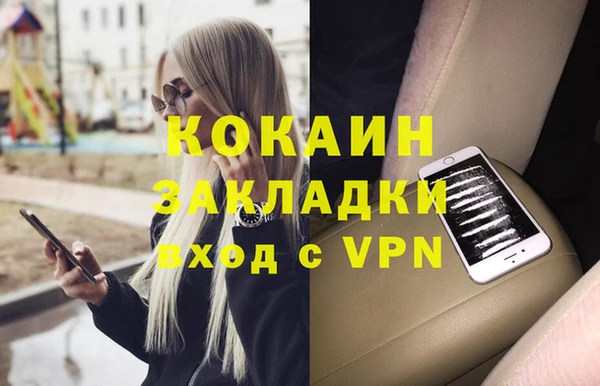 МДПВ Покров