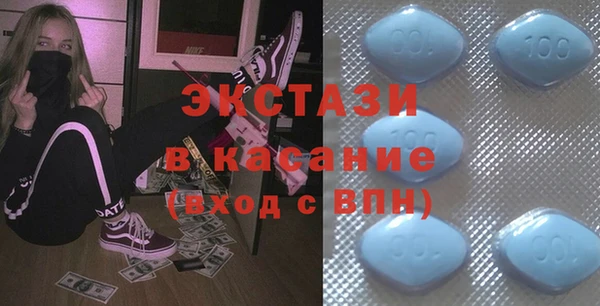 каннабис Покачи