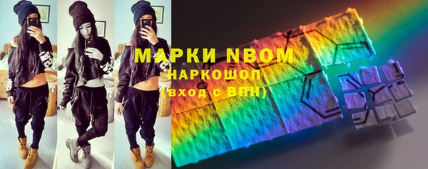 прущая мука Пролетарск