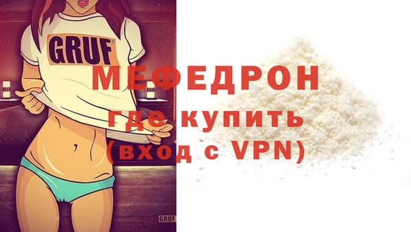 каннабис Покачи