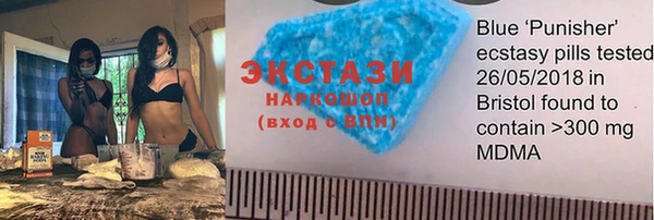 каннабис Покачи
