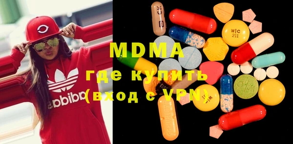 МДПВ Покров